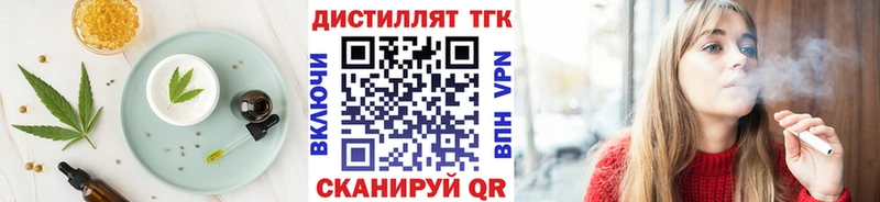Canna-Cookies марихуана даркнет состав Лысково