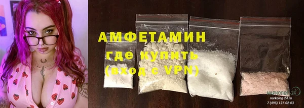 мескалин Алзамай