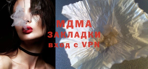 винт Алексин