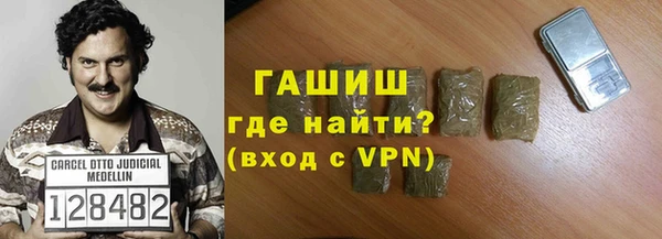 меф Алексеевка