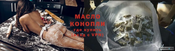 кокс Абдулино