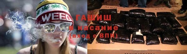 меф Алексеевка