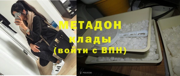 мескалин Алзамай