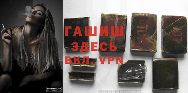 винт Алексин