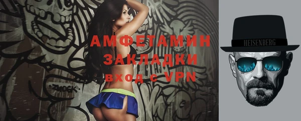 винт Алексин