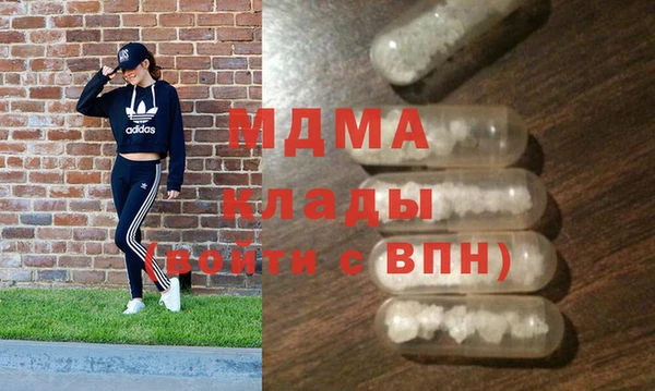 меф Алексеевка