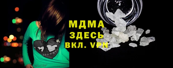 винт Алексин