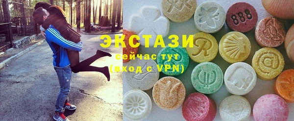мескалин Алзамай