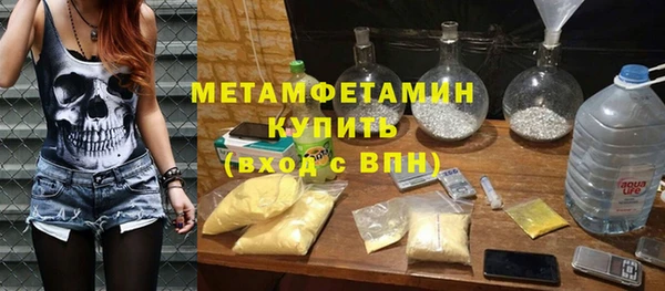 мескалин Алзамай
