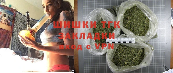 меф Алексеевка