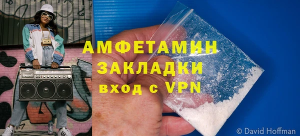 винт Алексин