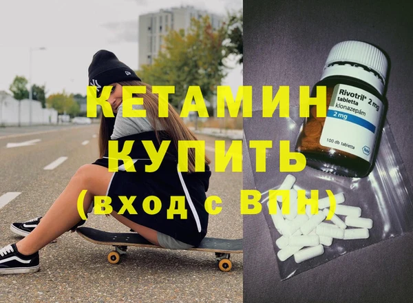 мескалин Алзамай