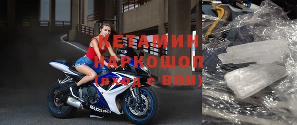 винт Алексин