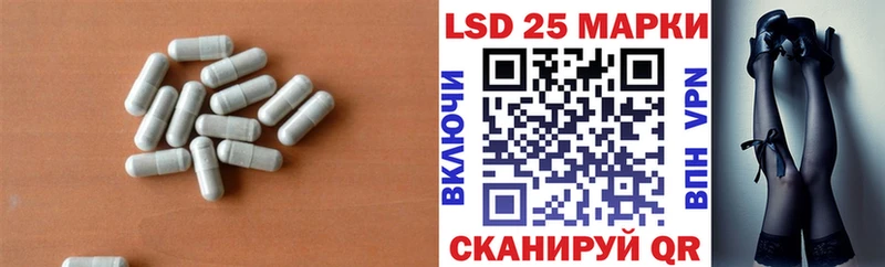 где найти наркотики  Лысково  ЛСД экстази кислота 